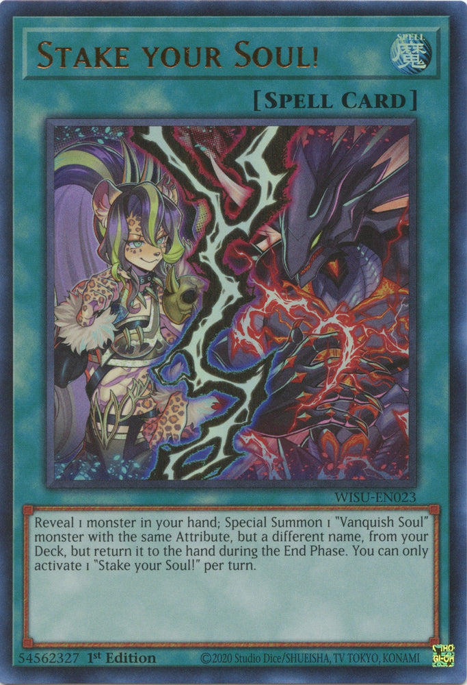 Stake your Soul! [WISU-EN023] Ultra Rare Yu-Gi-Oh!