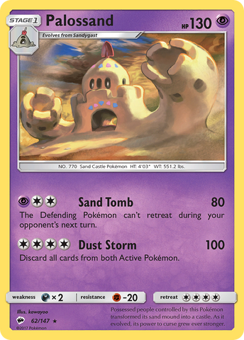Palossand (62/147) [Sun & Moon: Burning Shadows] Pokémon
