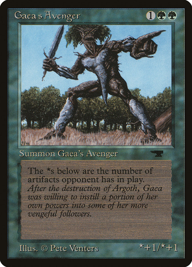 Gaea's Avenger [Antiquities] Magic: The Gathering