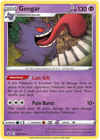 Gengar (057/198) [Sword & Shield: Chilling Reign] Pokémon