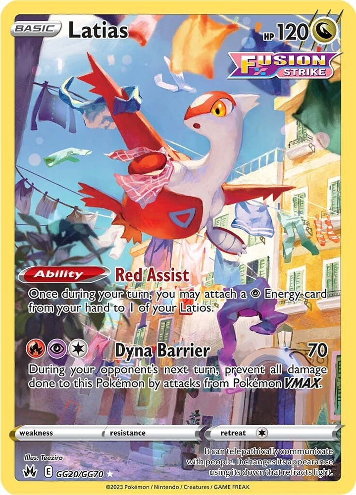 Latias (GG20/GG70) [Sword & Shield: Crown Zenith] Pokémon