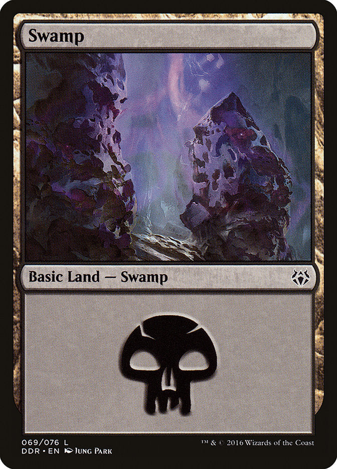 Swamp (69) [Duel Decks: Nissa vs. Ob Nixilis] Magic: The Gathering