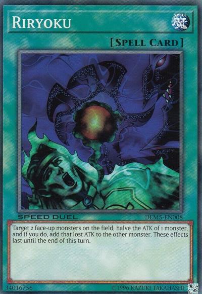 Riryoku [DEM5-EN008] Common Yu-Gi-Oh!