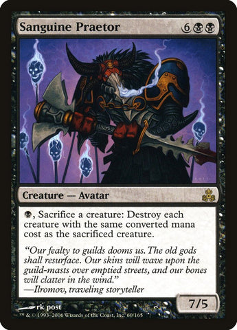 Sanguine Praetor [Guildpact] Magic: The Gathering