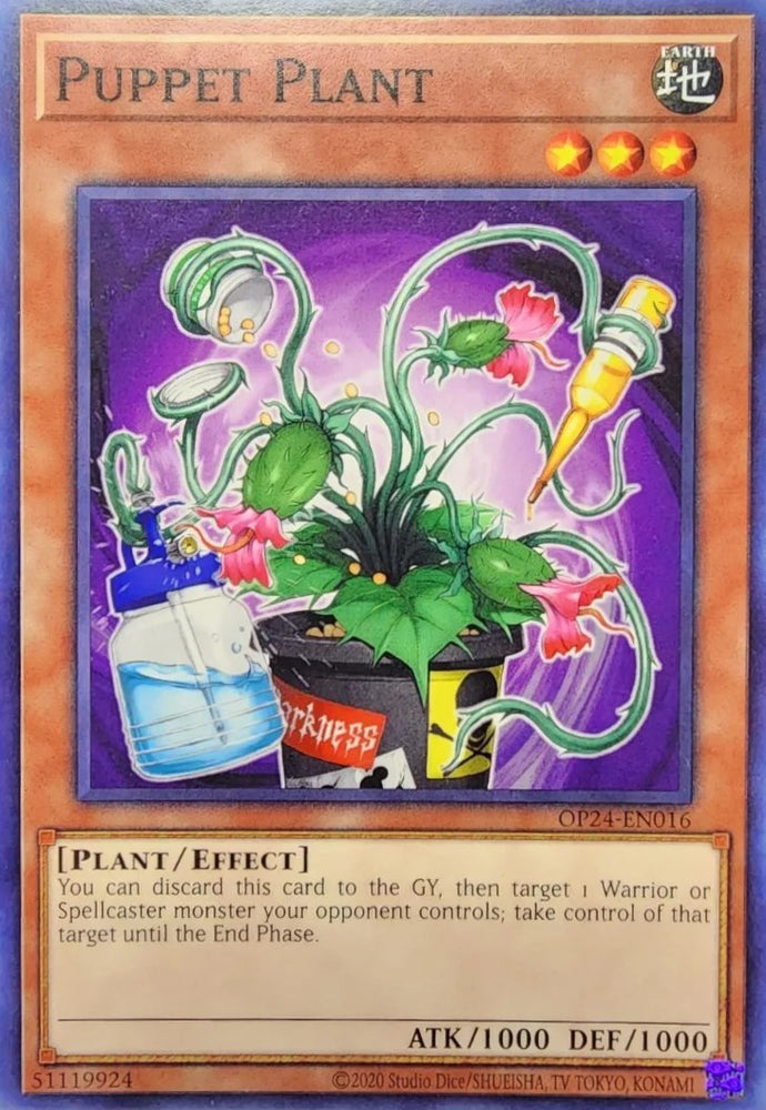 Puppet Plant [OP24-EN016] Common Yu-Gi-Oh!