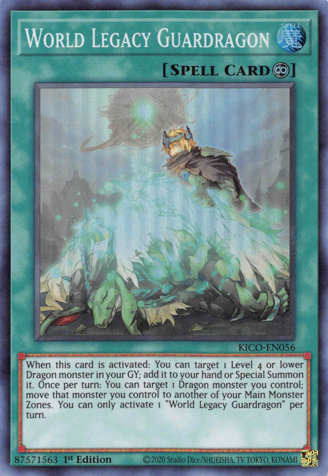 World Legacy Guardragon [KICO-EN056] Super Rare Yu-Gi-Oh!
