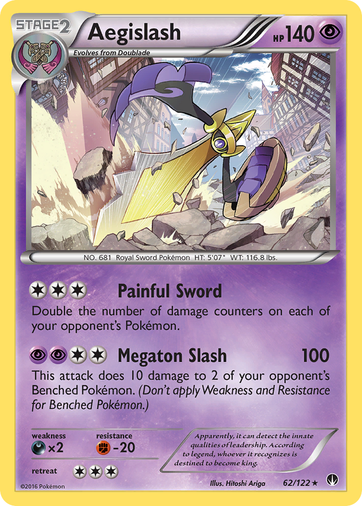 Aegislash (62/122) [XY: BREAKpoint] Pokémon