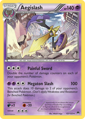 Aegislash (62/122) [XY: BREAKpoint] Pokémon