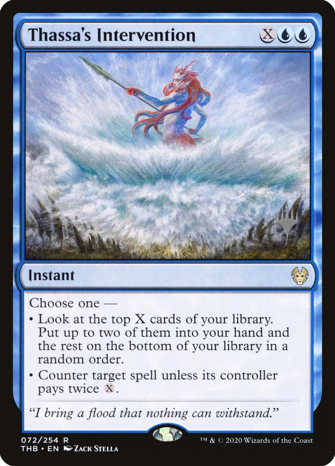 Thassa's Intervention (Promo Pack) [Theros Beyond Death Promos] Magic: The Gathering