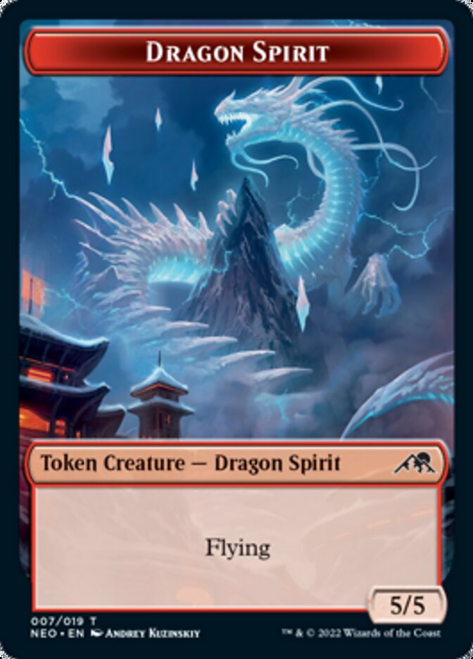 Spirit (002) // Dragon Spirit Double-Sided Token [Kamigawa: Neon Dynasty Tokens] Magic: The Gathering