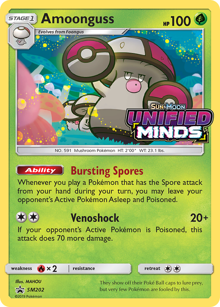 Amoonguss (SM202) [Sun & Moon: Black Star Promos] Pokémon