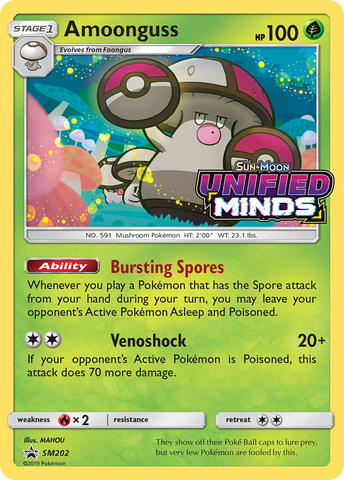 Amoonguss (SM202) [Sun & Moon: Black Star Promos] Pokémon