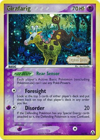 Girafarig (16/92) (Stamped) [EX: Legend Maker] Pokémon