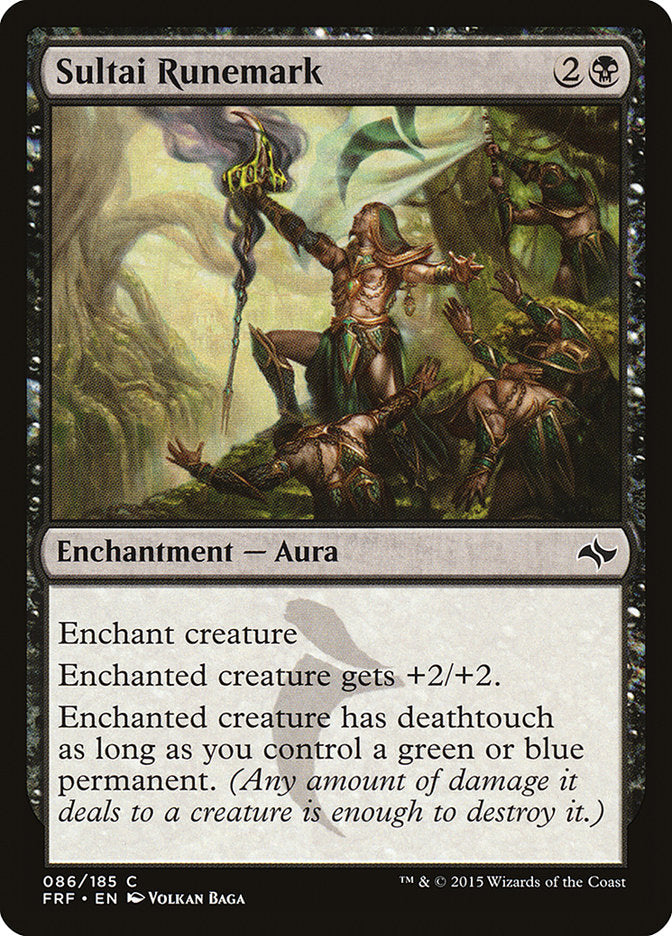 Sultai Runemark [Fate Reforged] Magic: The Gathering