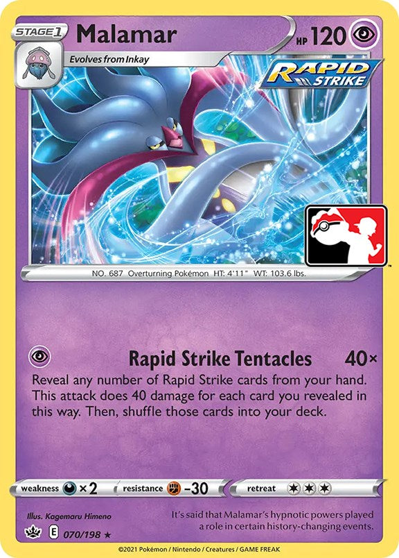 Malamar (070/198) [Prize Pack Series One] Pokémon
