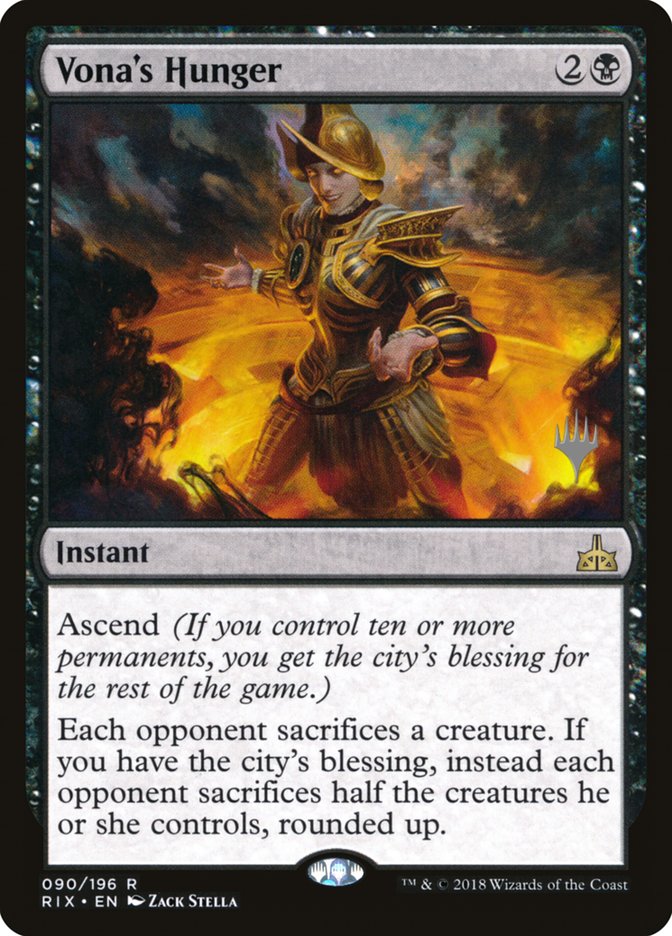 Vona's Hunger (Promo Pack) [Rivals of Ixalan Promos] Magic: The Gathering
