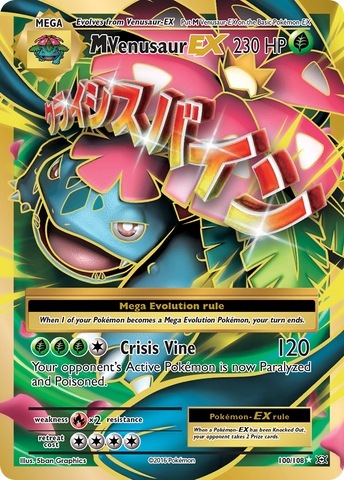 M Venusaur EX (100/108) [XY: Evolutions] Pokémon