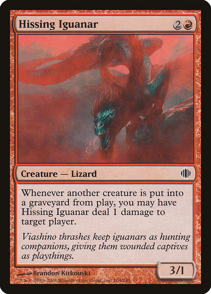 Hissing Iguanar [Shards of Alara] Magic: The Gathering