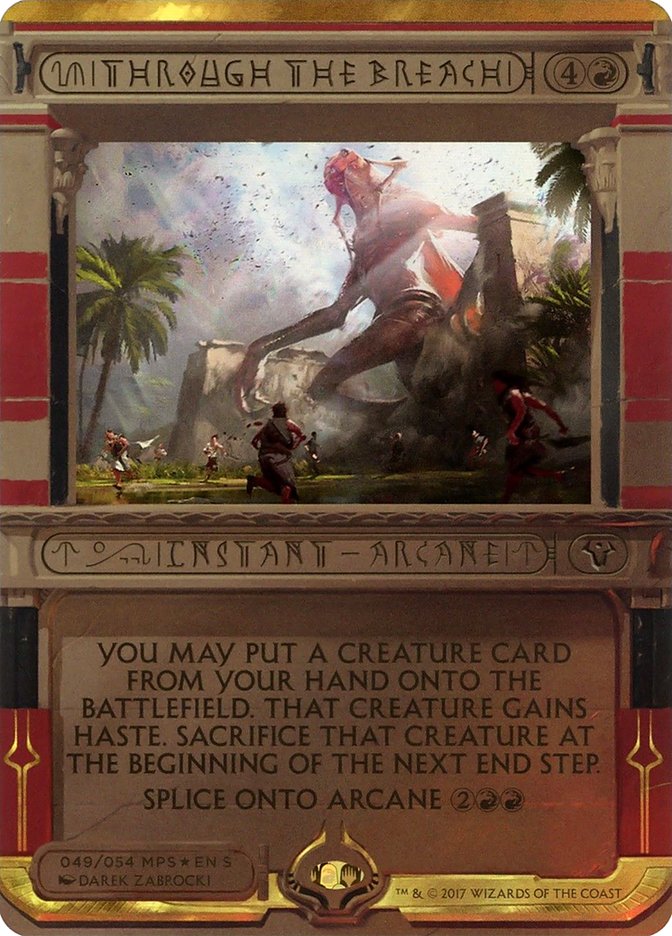 Through the Breach (Invocation) [Amonkhet Invocations] Magic: The Gathering
