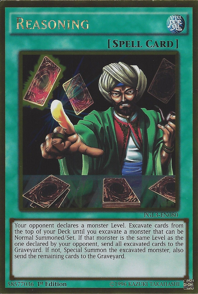 Reasoning [PGL3-EN080] Gold Rare Yu-Gi-Oh!
