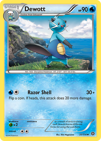 Dewott (31/114) [XY: Steam Siege] Pokémon