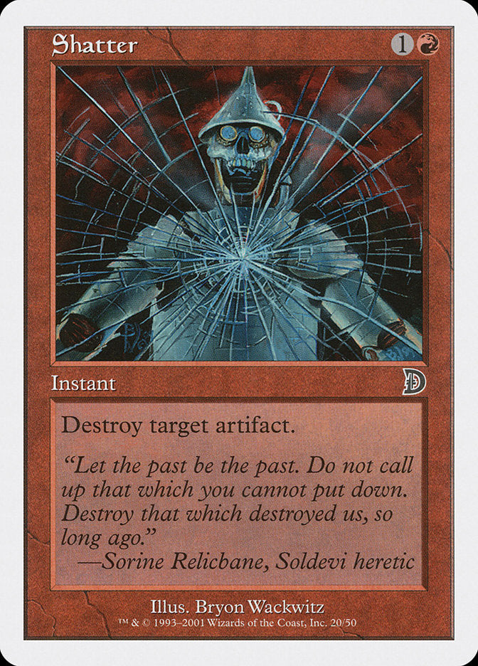 Shatter [Deckmasters] Magic: The Gathering