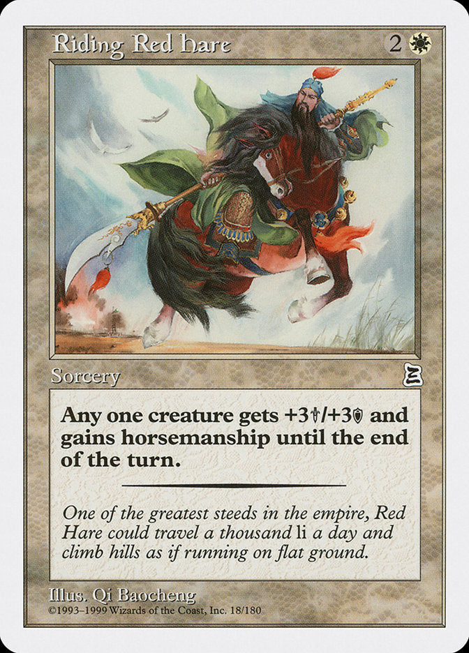 Riding Red Hare [Portal Three Kingdoms] Magic: The Gathering