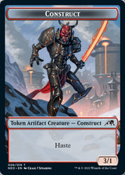 Spirit (002) // Construct (006) Double-Sided Token [Kamigawa: Neon Dynasty Tokens] Magic: The Gathering
