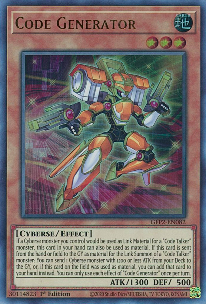 Code Generator [GFP2-EN082] Ultra Rare Yu-Gi-Oh!