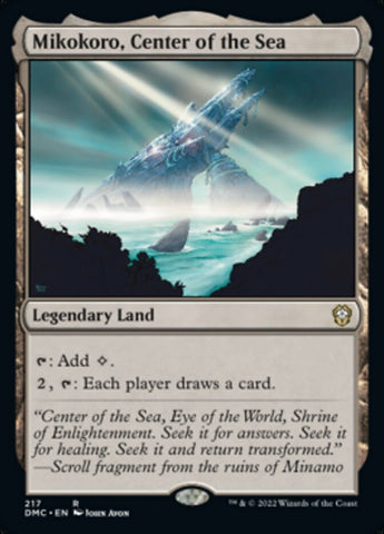 Mikokoro, Center of the Sea [Dominaria United Commander] Magic: The Gathering
