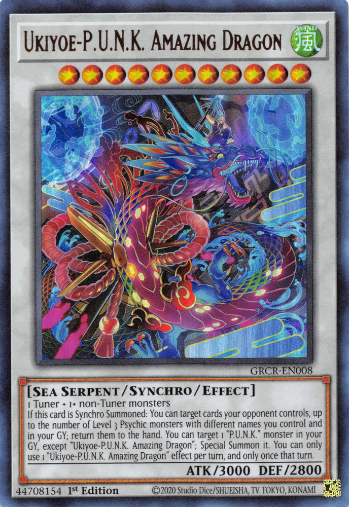 Ukiyoe-P.U.N.K. Amazing Dragon [GRCR-EN008] Collector's Rare Yu-Gi-Oh!