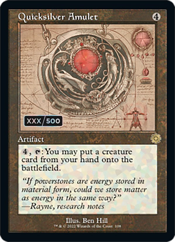 Quicksilver Amulet (Retro Schematic) (Serial Numbered) [The Brothers' War Retro Artifacts] Magic: The Gathering