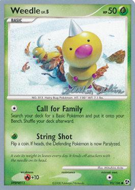 Weedle LV.5 (93/106) (Luxdrill - Stephen Silvestro) [World Championships 2009] Pokémon