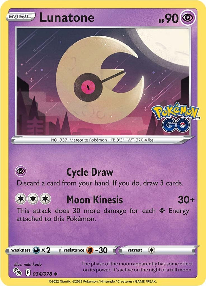 Lunatone (034/078) [Pokémon GO] Pokémon