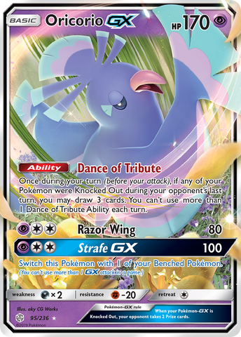 Oricorio GX (95/236) [Sun & Moon: Cosmic Eclipse] Pokémon
