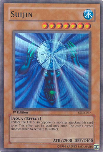 Suijin [MRD-027] Super Rare Yu-Gi-Oh!