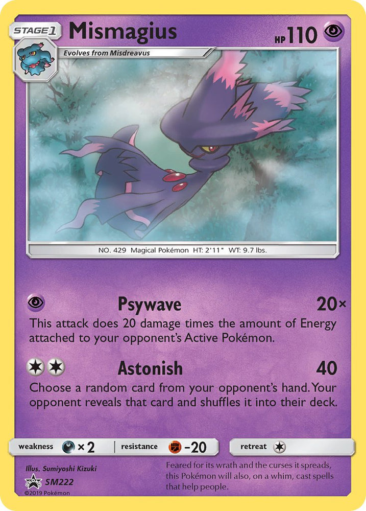 Mismagius (SM222) [Sun & Moon: Black Star Promos] Pokémon