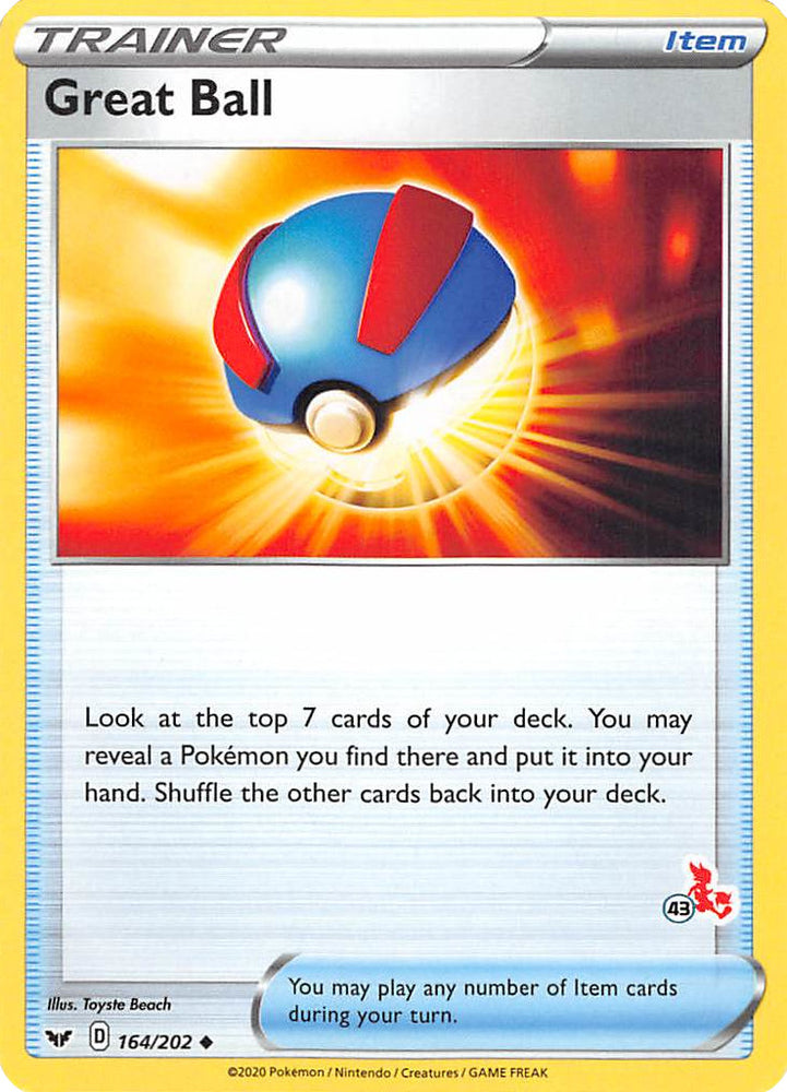 Great Ball (164/202) (Cinderace Stamp #43) [Battle Academy 2022] Pokémon
