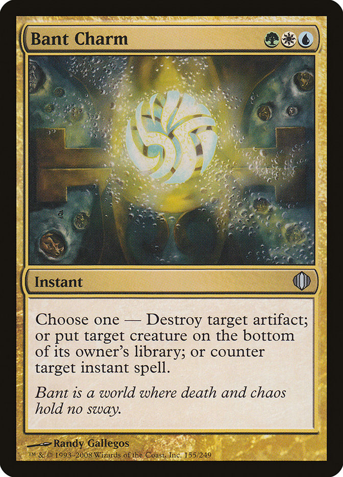 Bant Charm [Shards of Alara] Magic: The Gathering