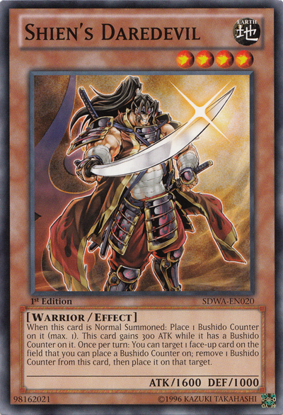Shien's Daredevil [SDWA-EN020] Common Yu-Gi-Oh!