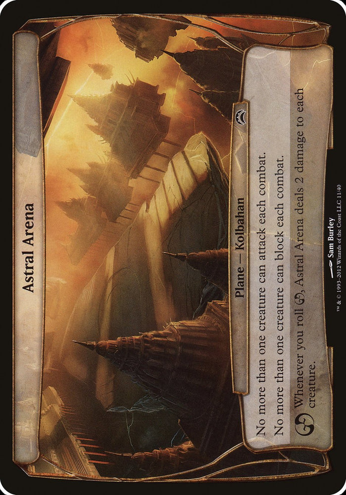 Astral Arena (Planes) [Planechase 2012 Planes] Magic: The Gathering