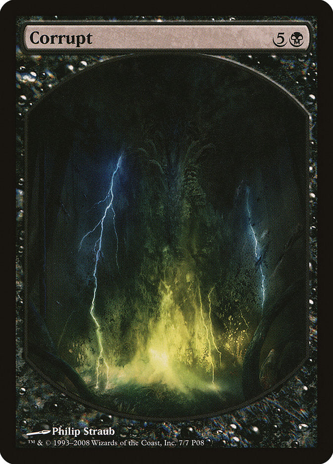 Corrupt [Magic Player Rewards 2008] Magic: The Gathering