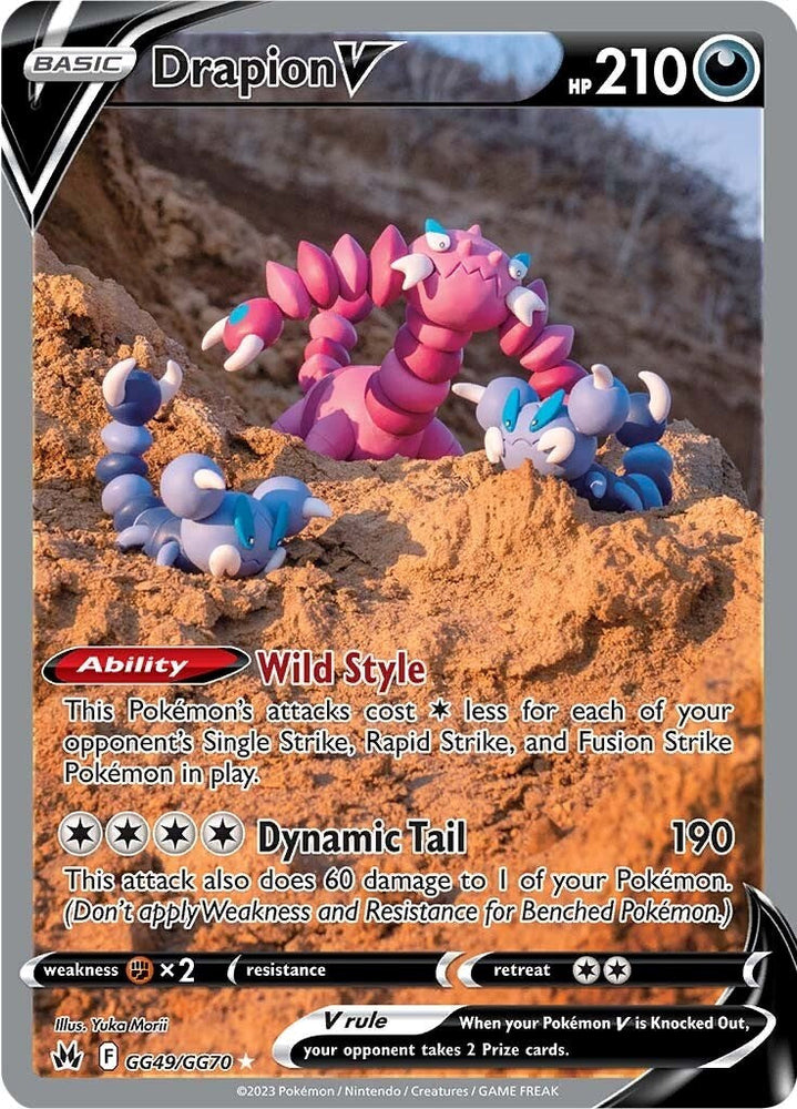 Drapion V (GG49/GG70) [Sword & Shield: Crown Zenith] Pokémon