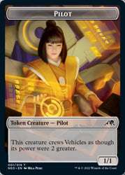 Samurai // Pilot Double-Sided Token [Kamigawa: Neon Dynasty Tokens] Magic: The Gathering