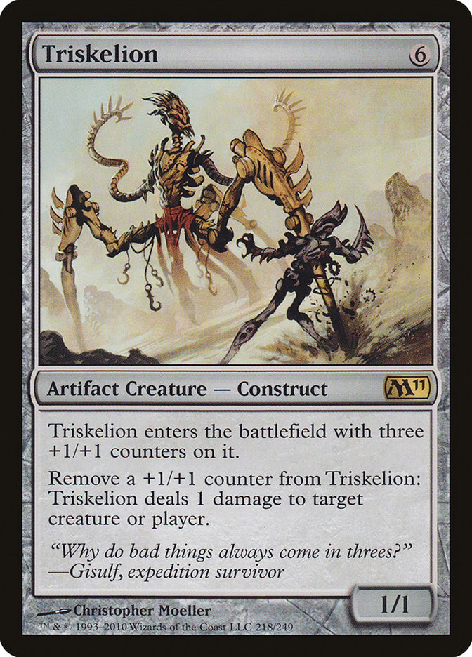 Triskelion [Magic 2011] Magic: The Gathering