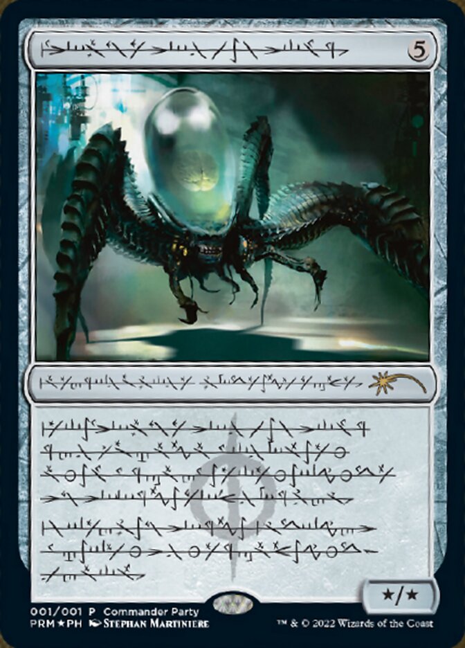 Psychosis Crawler (Phyrexian) [Wizards Play Network 2022] Magic: The Gathering
