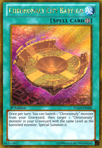 Chronomaly City Babylon [PGLD-EN008] Gold Secret Rare Yu-Gi-Oh!