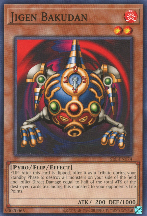 Jigen Bakudan [SRL-EN074] Common Yu-Gi-Oh!