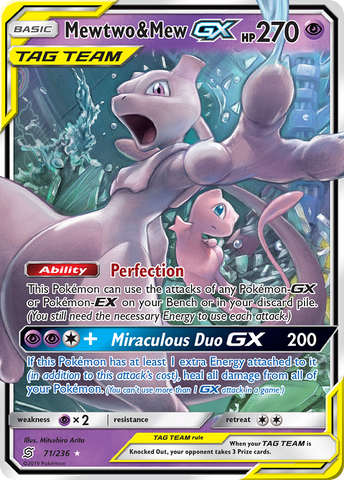 Mewtwo & Mew GX (71/236) [Sun & Moon: Unified Minds] Pokémon