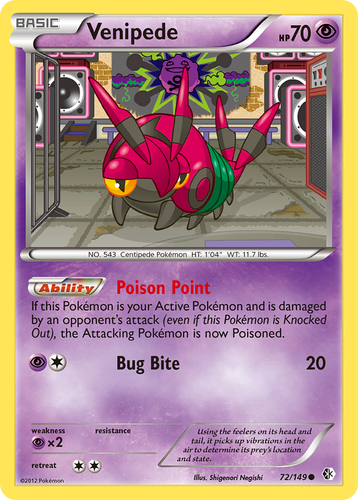 Venipede (72/149) [Black & White: Boundaries Crossed] Pokémon